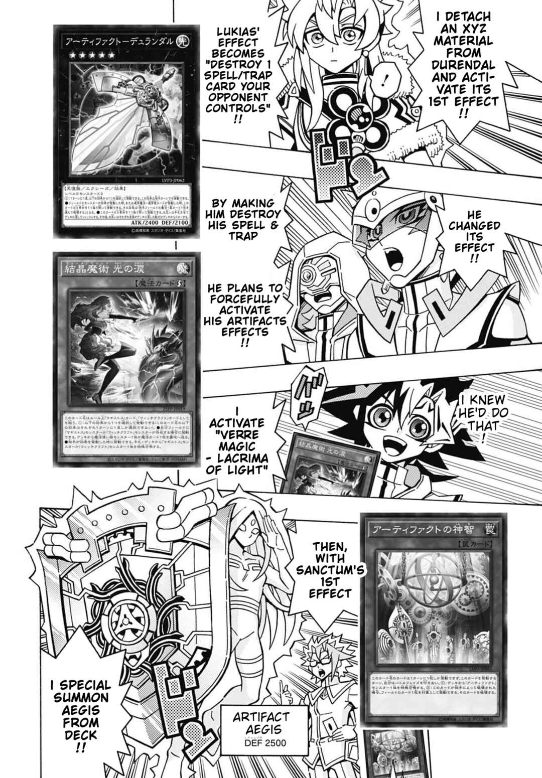 Chapter 75 - Page 6