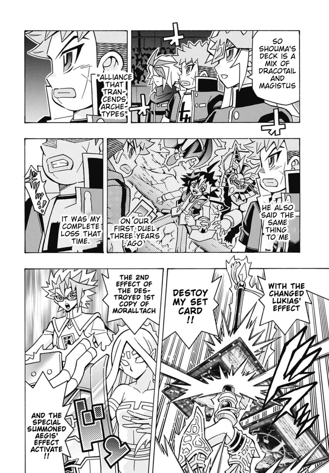 Chapter 75 - Page 8