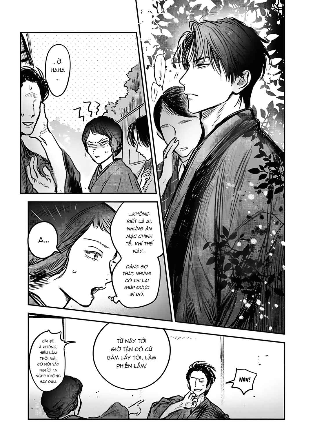 Chapter 11 - Page 1