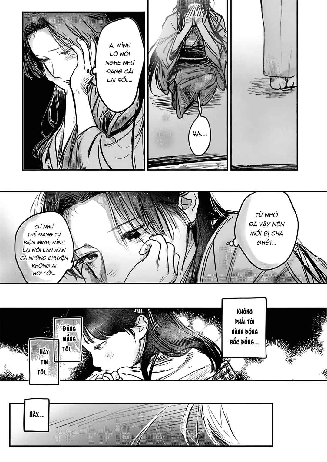 Chapter 11 - Page 13