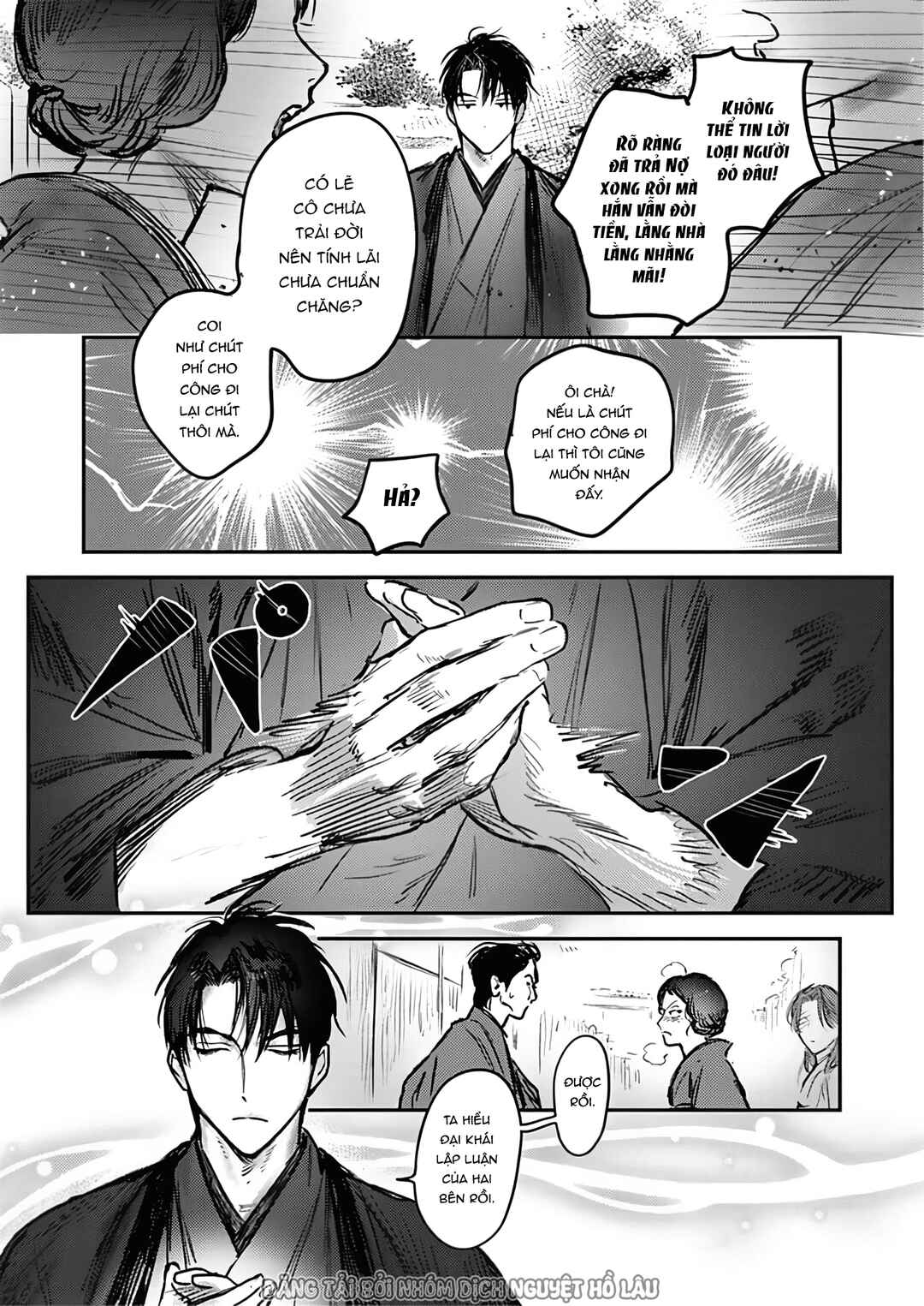Chapter 11 - Page 2