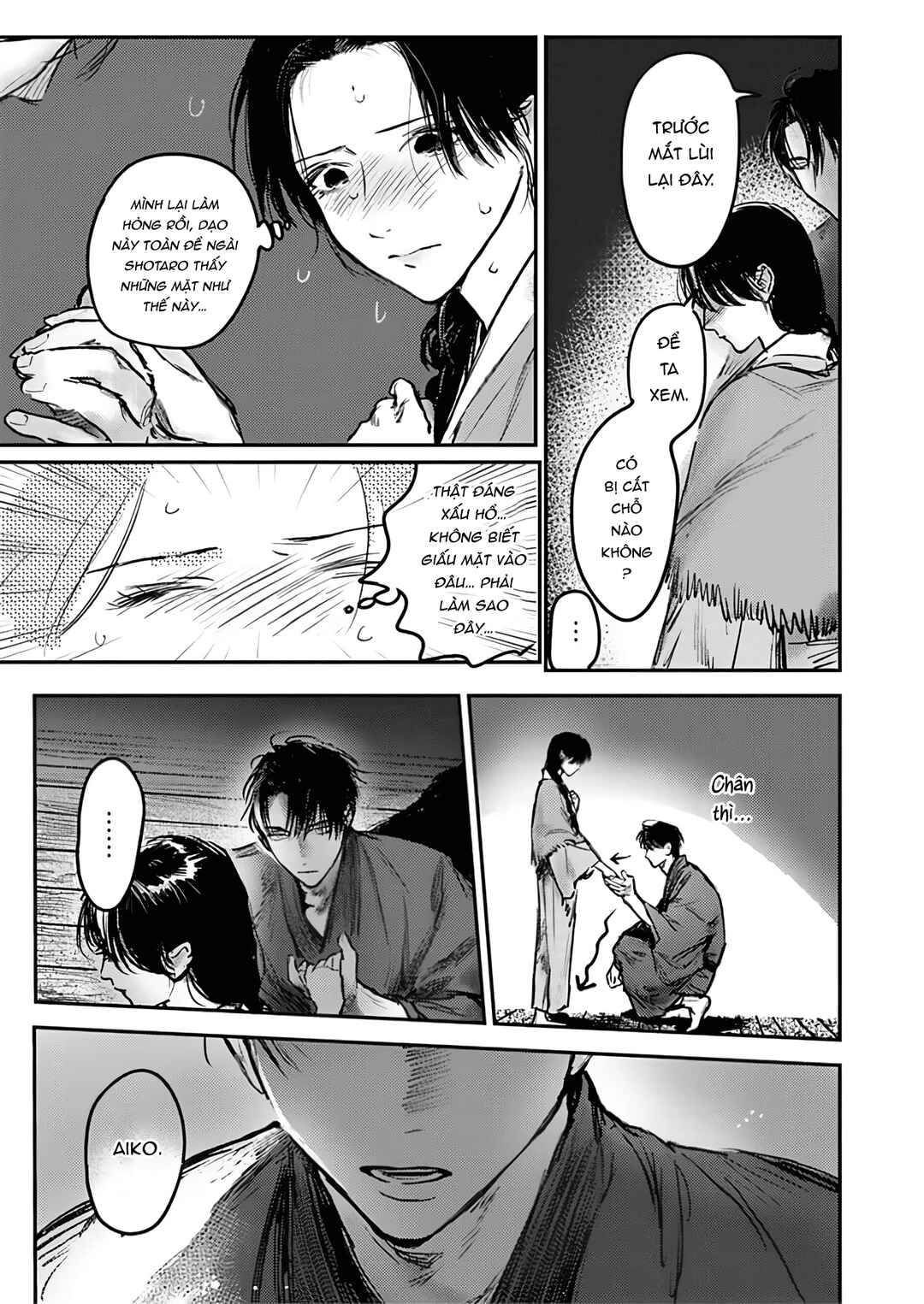 Chapter 11 - Page 21