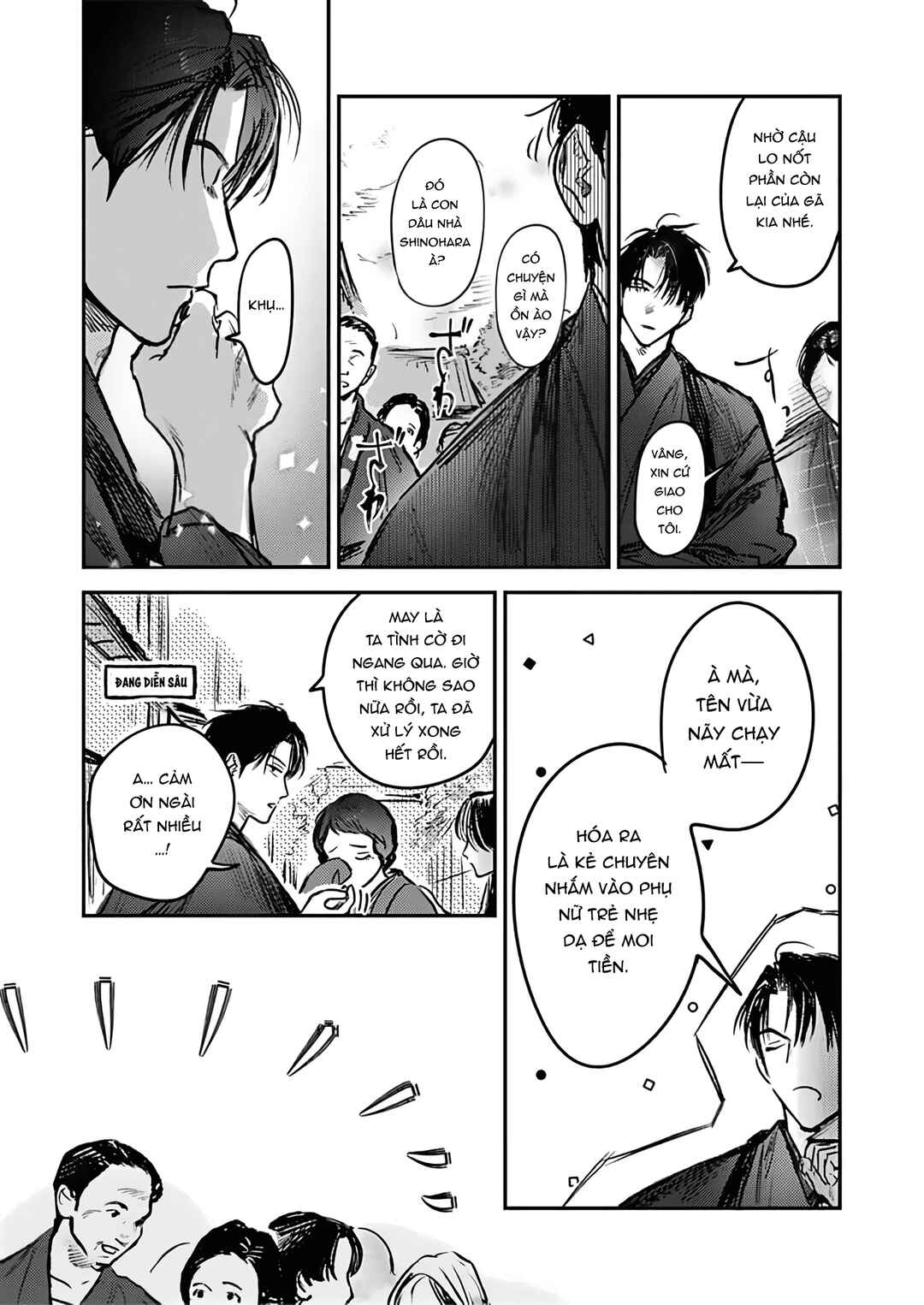 Chapter 11 - Page 5