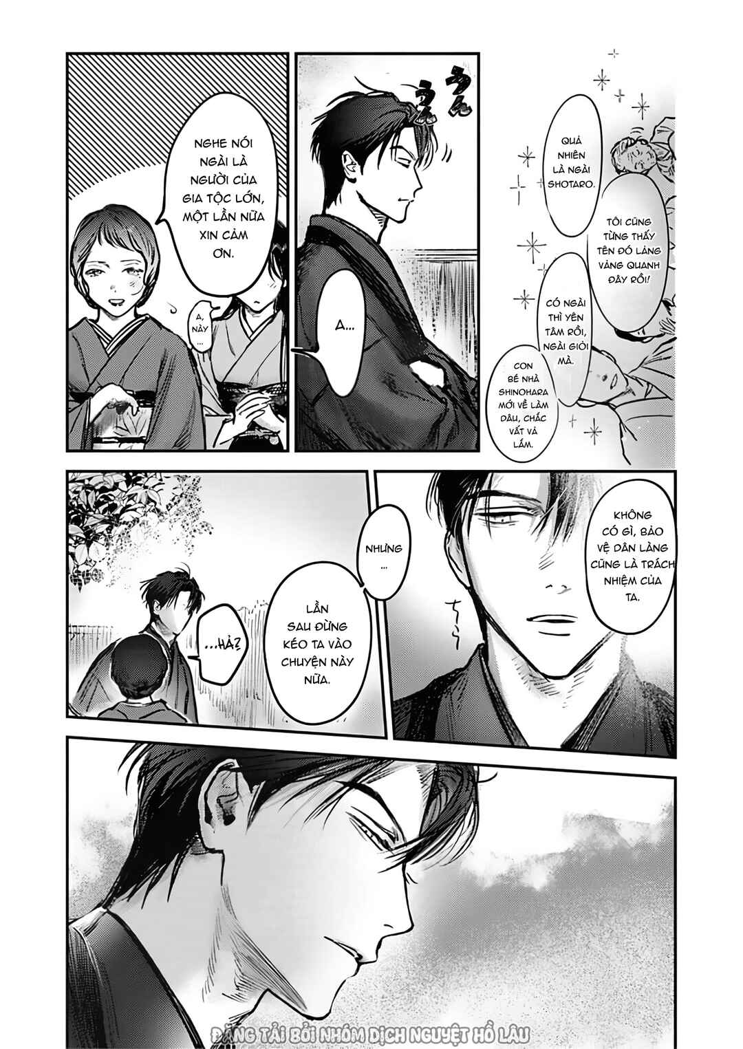 Chapter 11 - Page 6