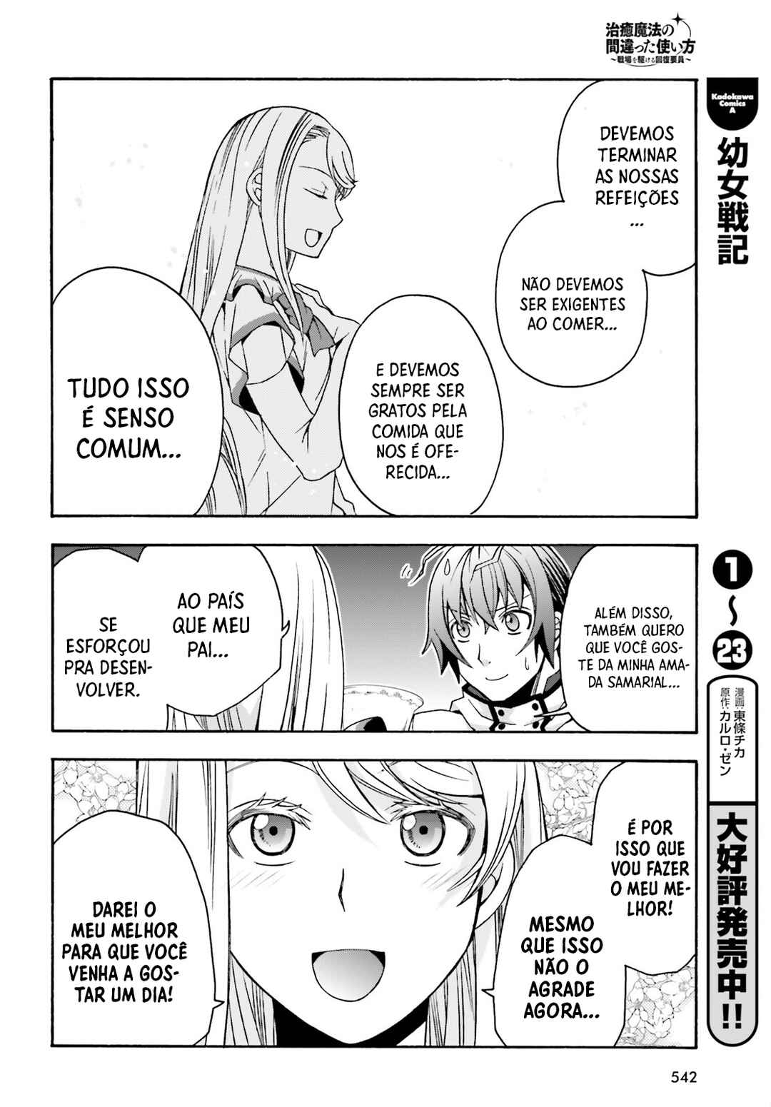 Chapter 48 - Page 19