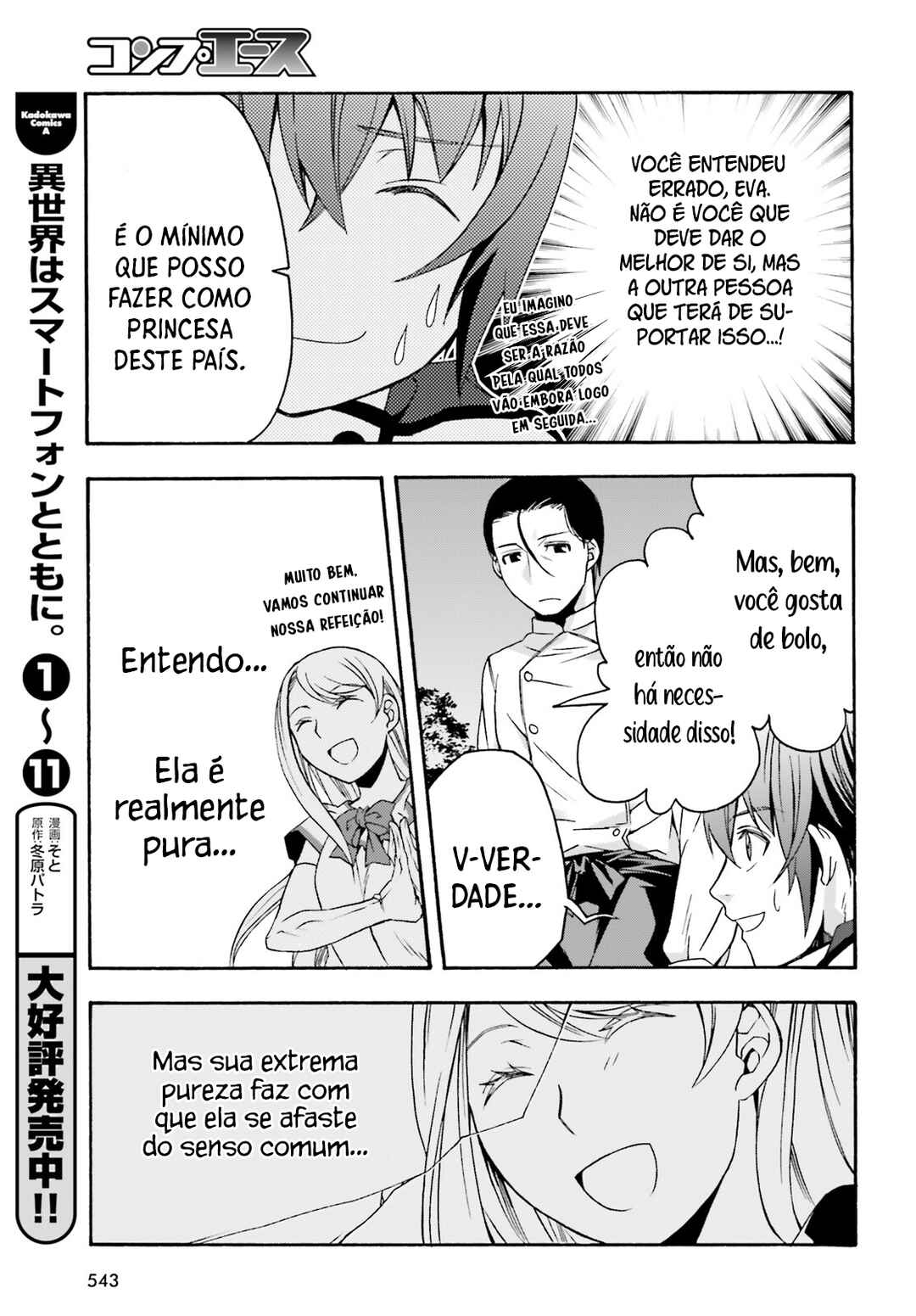 Chapter 48 - Page 20
