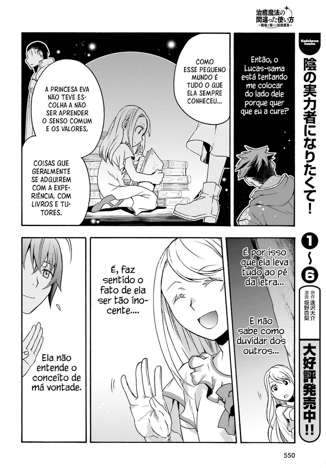 Chapter 48 - Page 27
