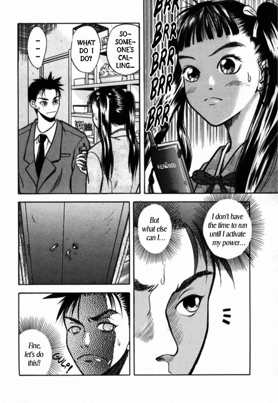 Chapter 33 - Page 12