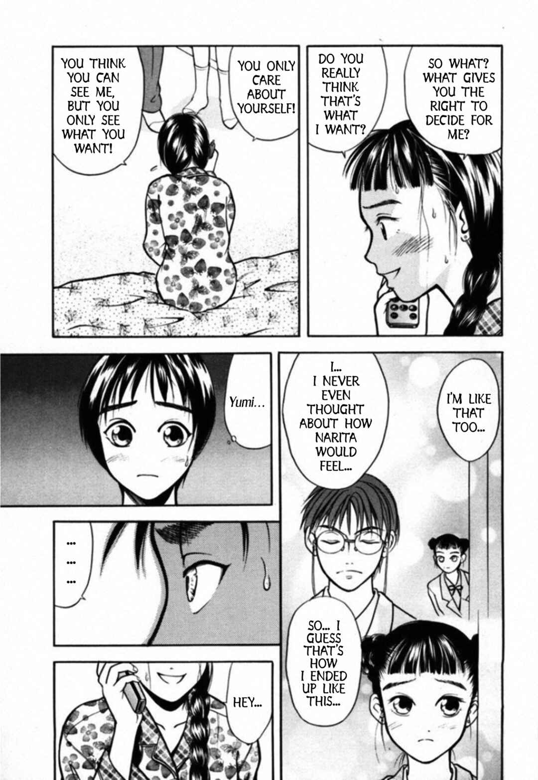 Chapter 33 - Page 3