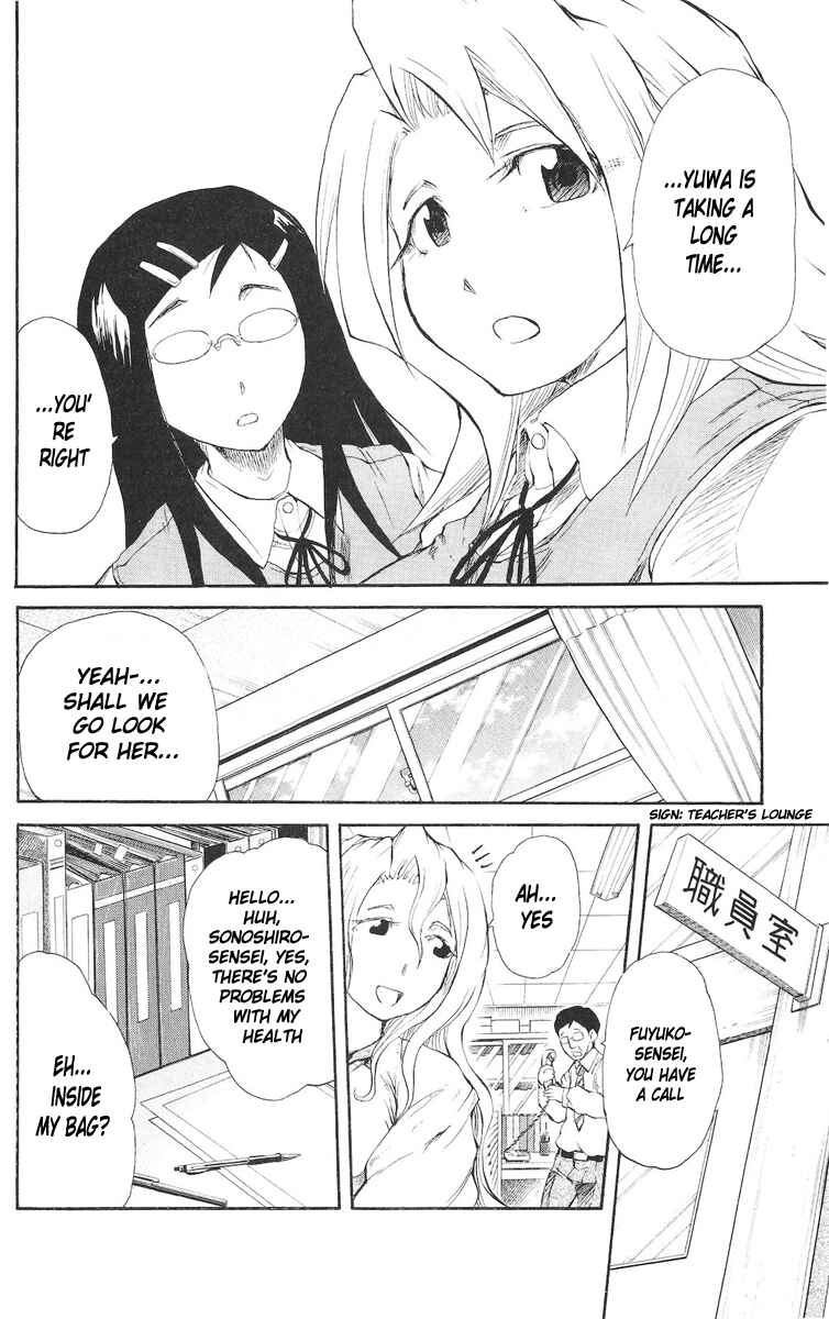 Chapter 70 - Page 20
