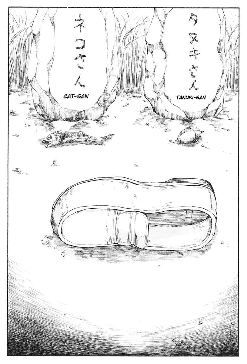 Chapter 70 - Page 22