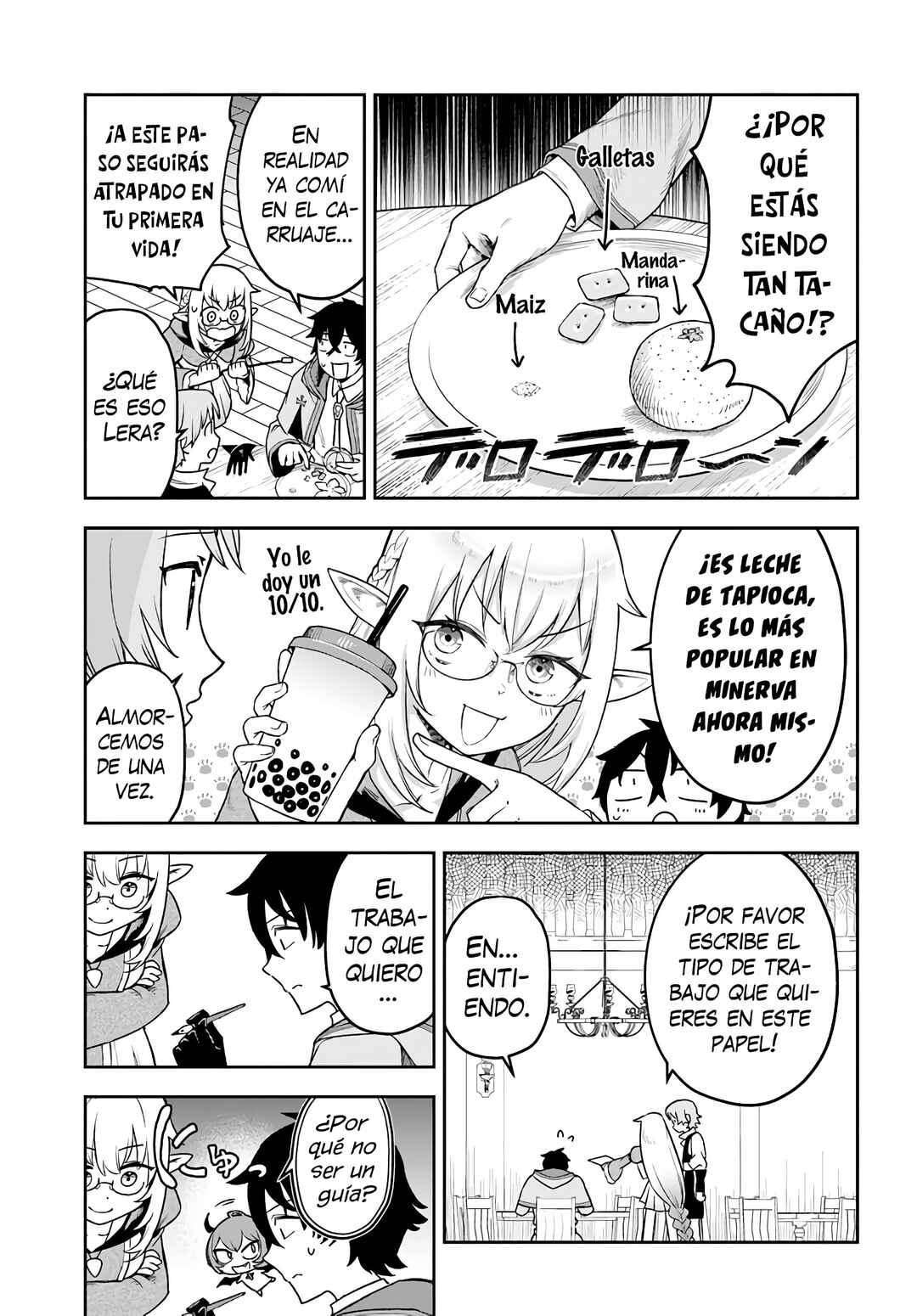 Chapter 2 - Page 7