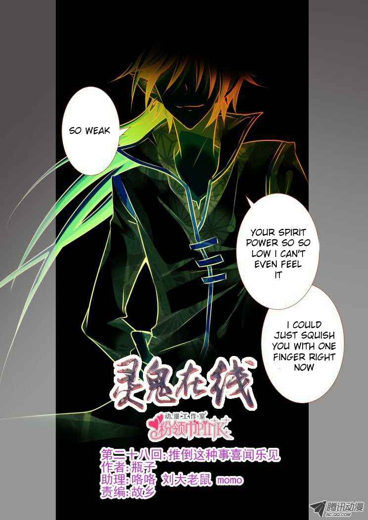 Chapter 28 - Page 1
