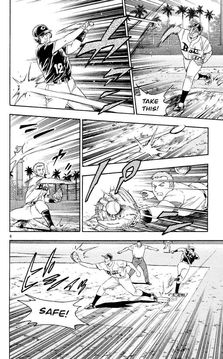 Chapter 458 - Page 11