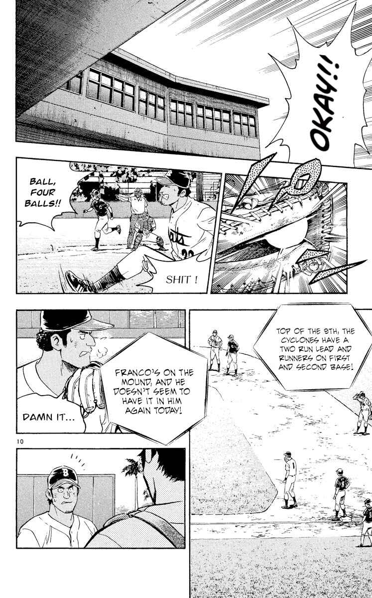 Chapter 458 - Page 13