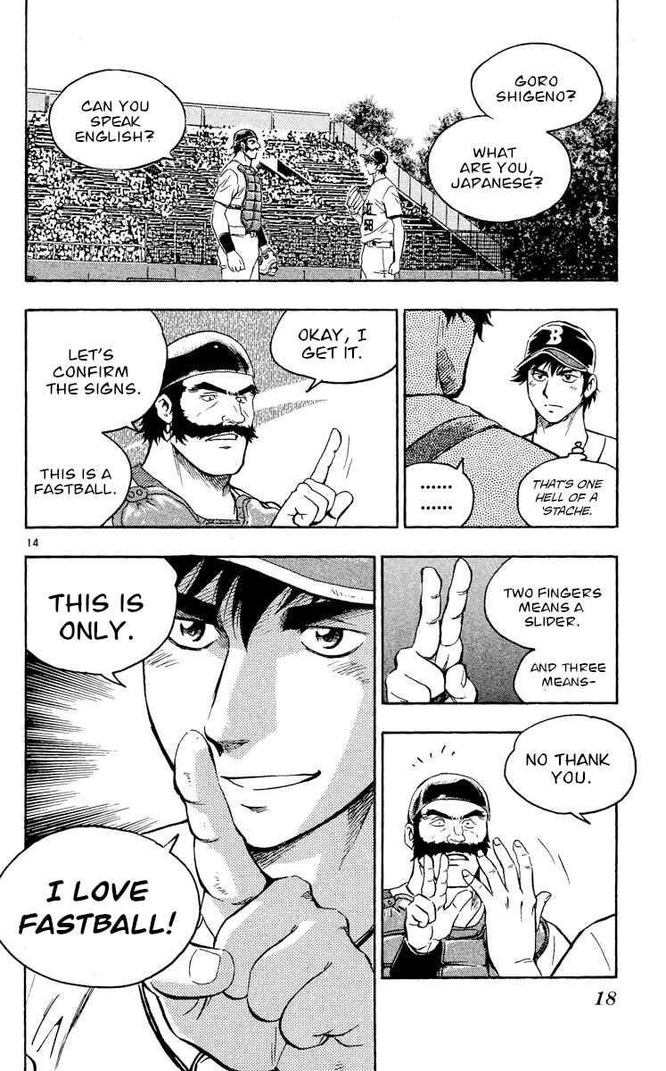 Chapter 458 - Page 17