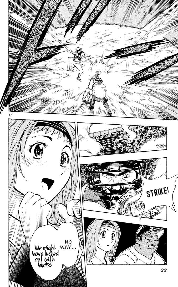 Chapter 458 - Page 21