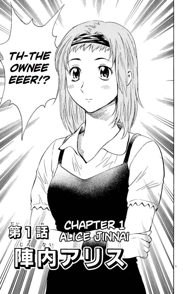 Chapter 458 - Page 5