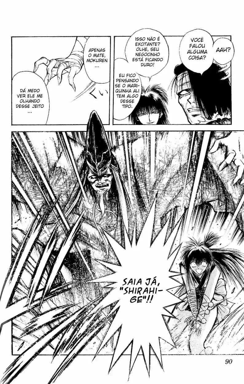 Chapter 182 - Page 12
