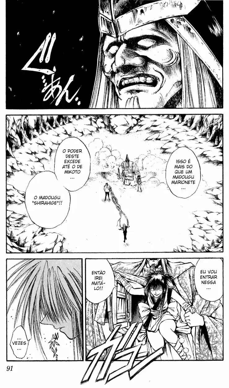 Chapter 182 - Page 13
