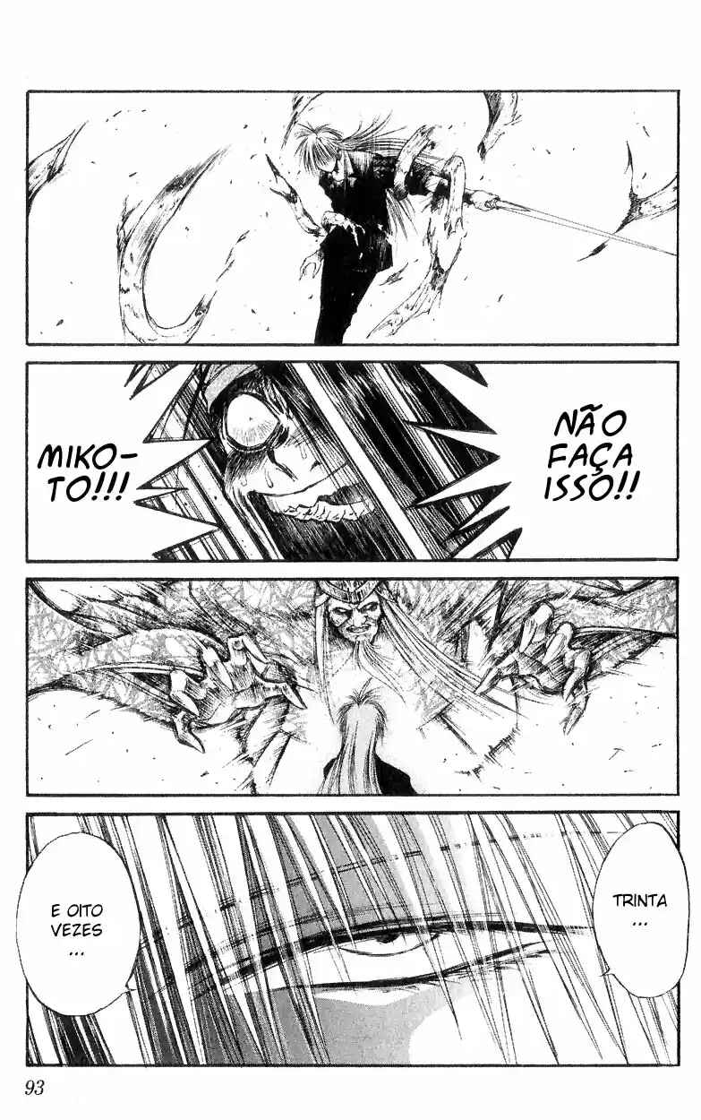 Chapter 182 - Page 15