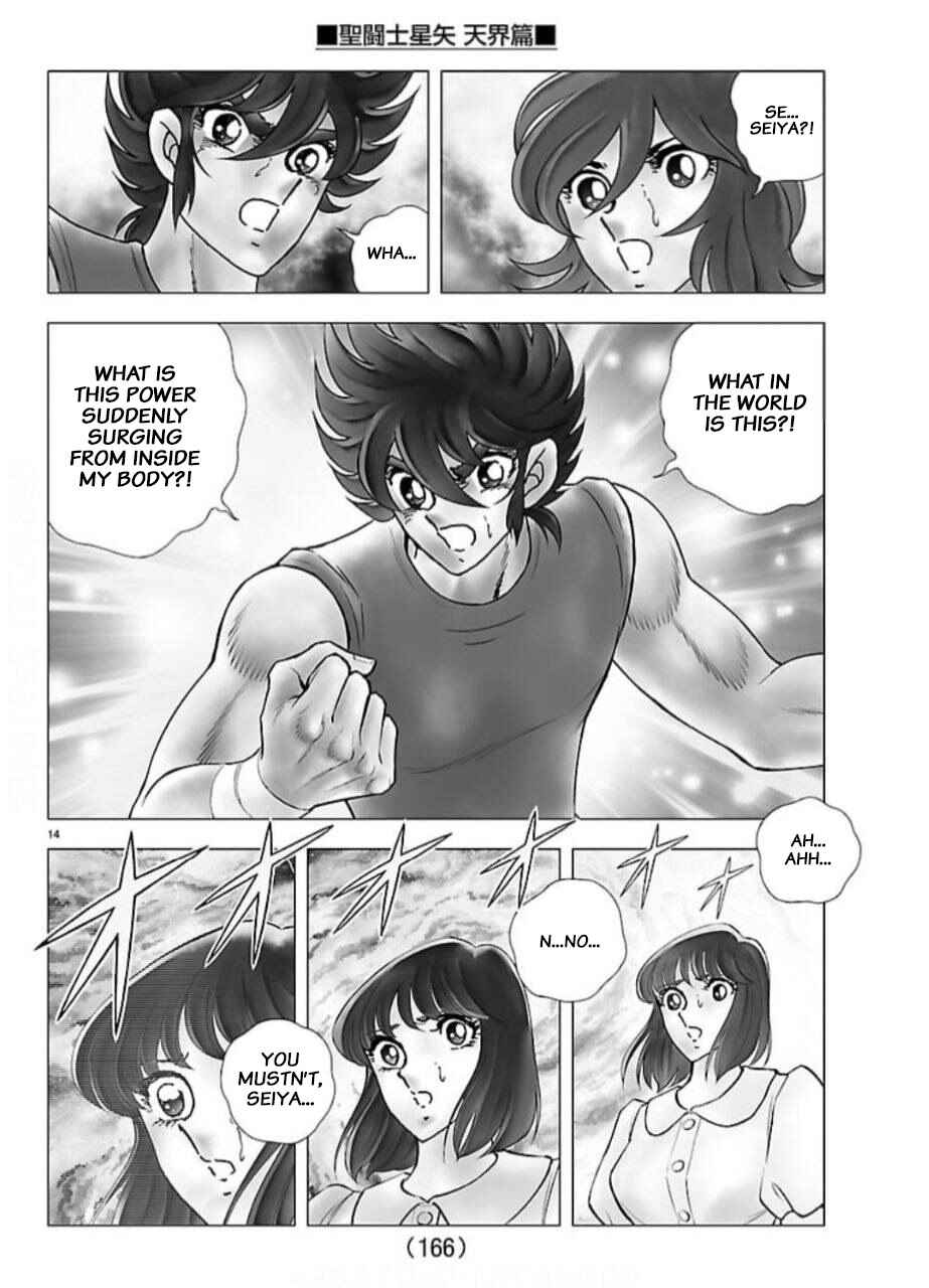 Chapter 3 - Page 14