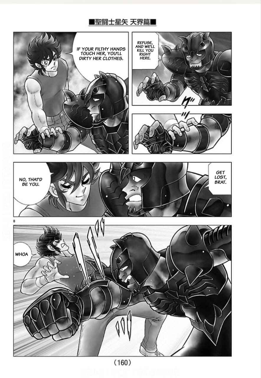 Chapter 3 - Page 8