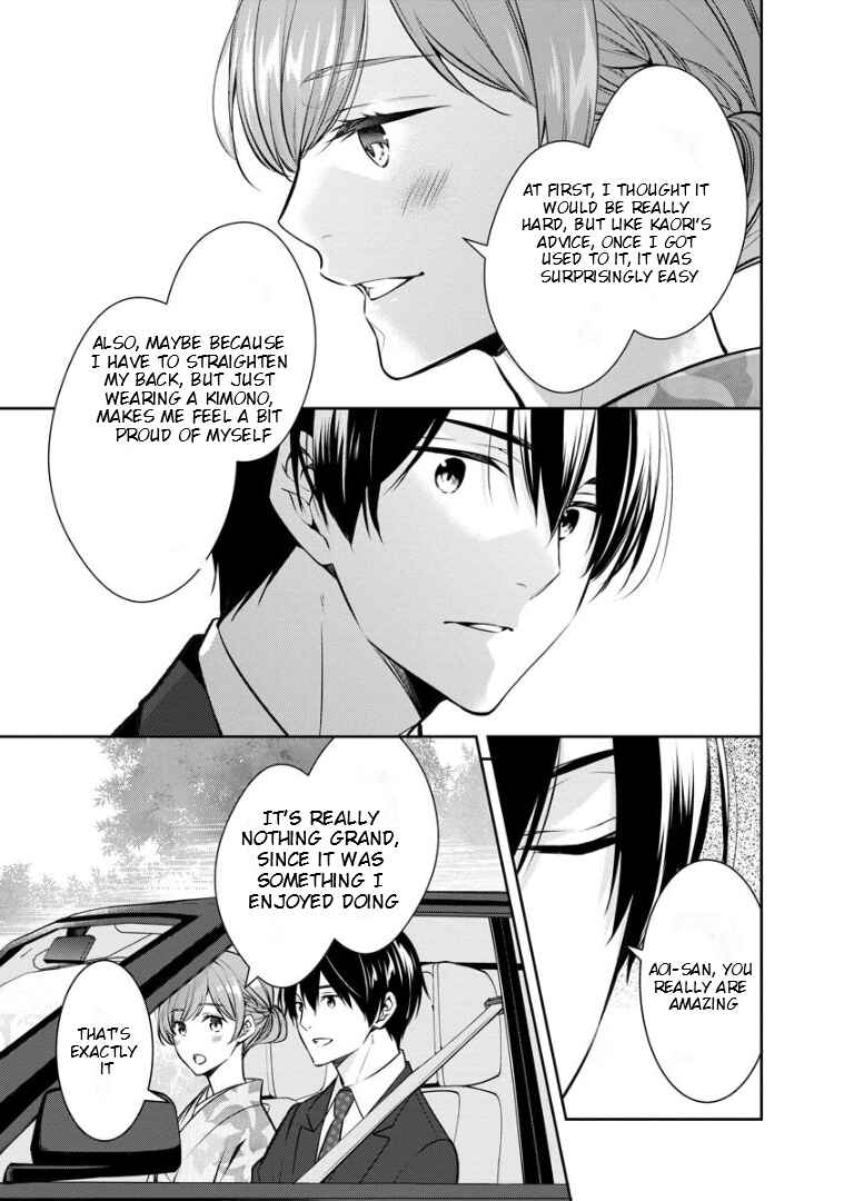 Chapter 69 - Page 14