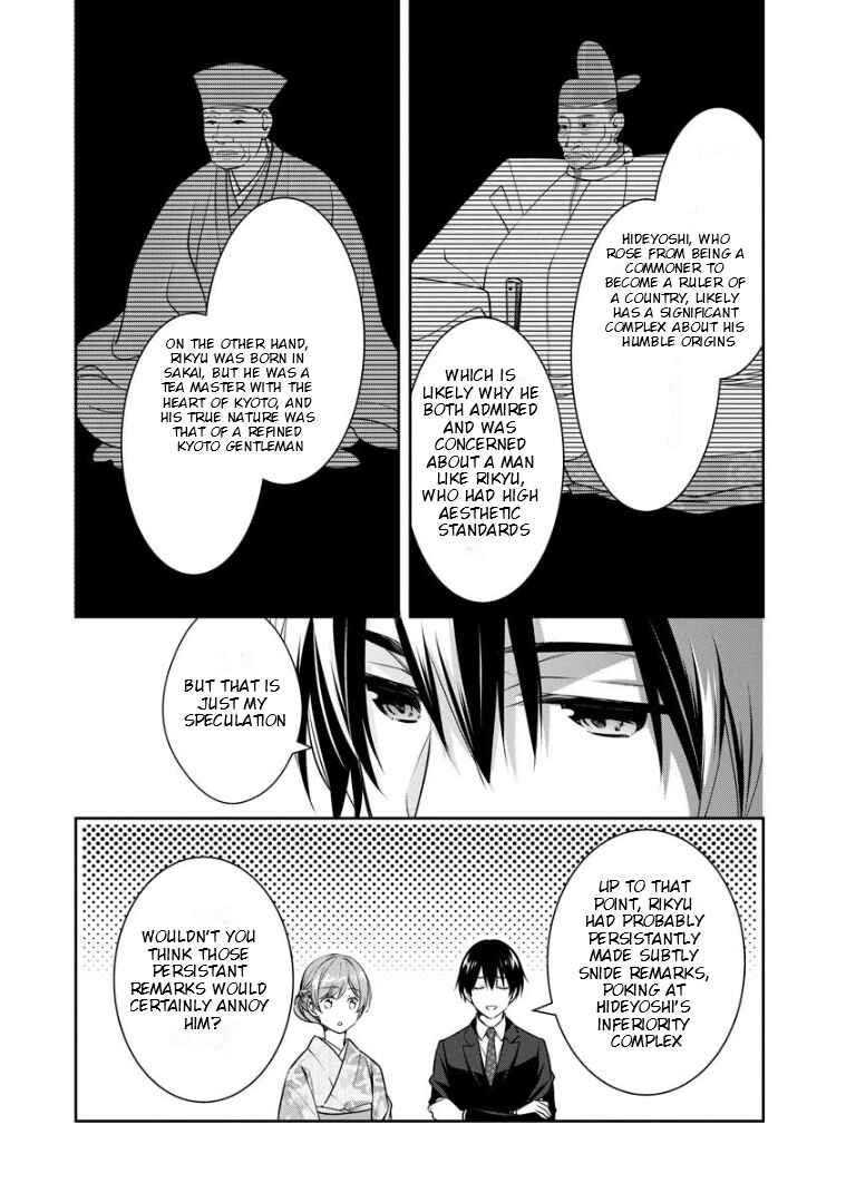 Chapter 69 - Page 22
