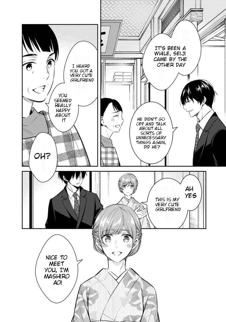 Chapter 69 - Page 33