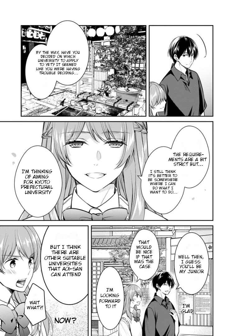 Chapter 69 - Page 6