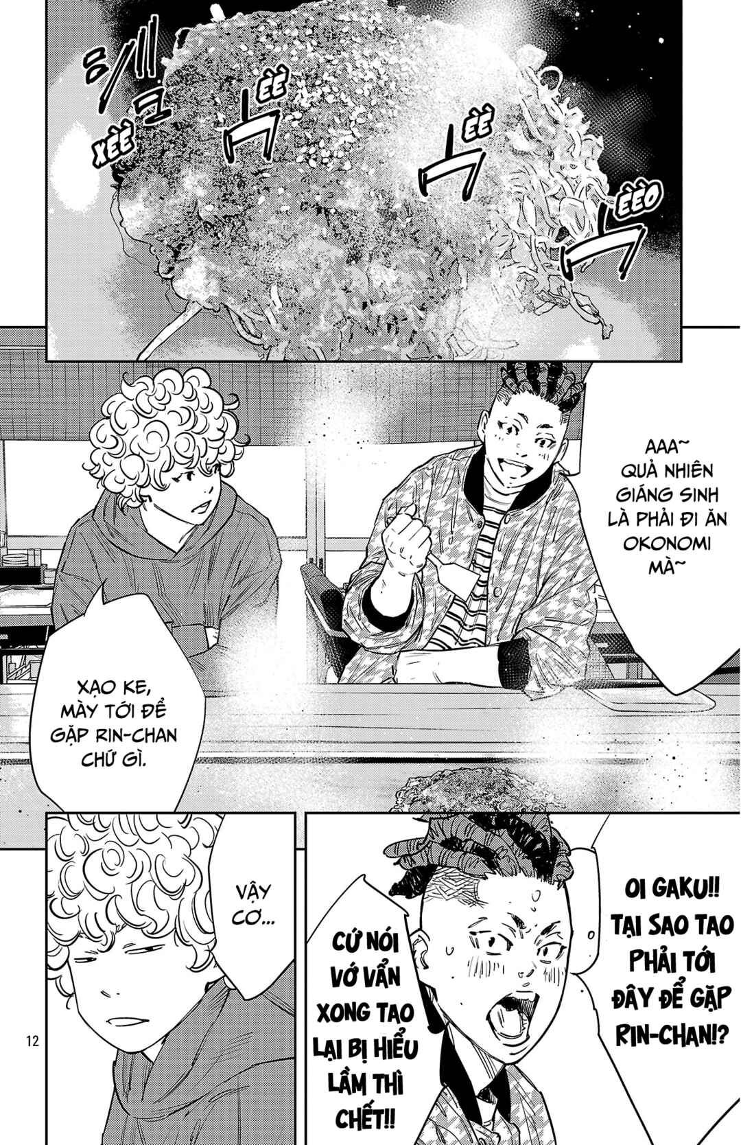 Chapter 146 - Page 13