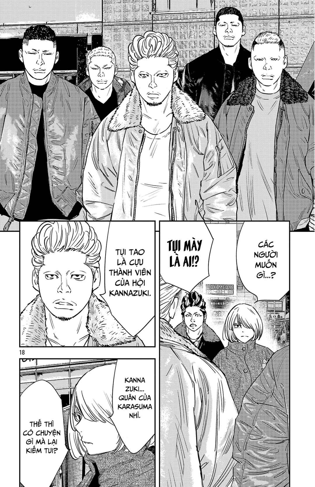 Chapter 146 - Page 19