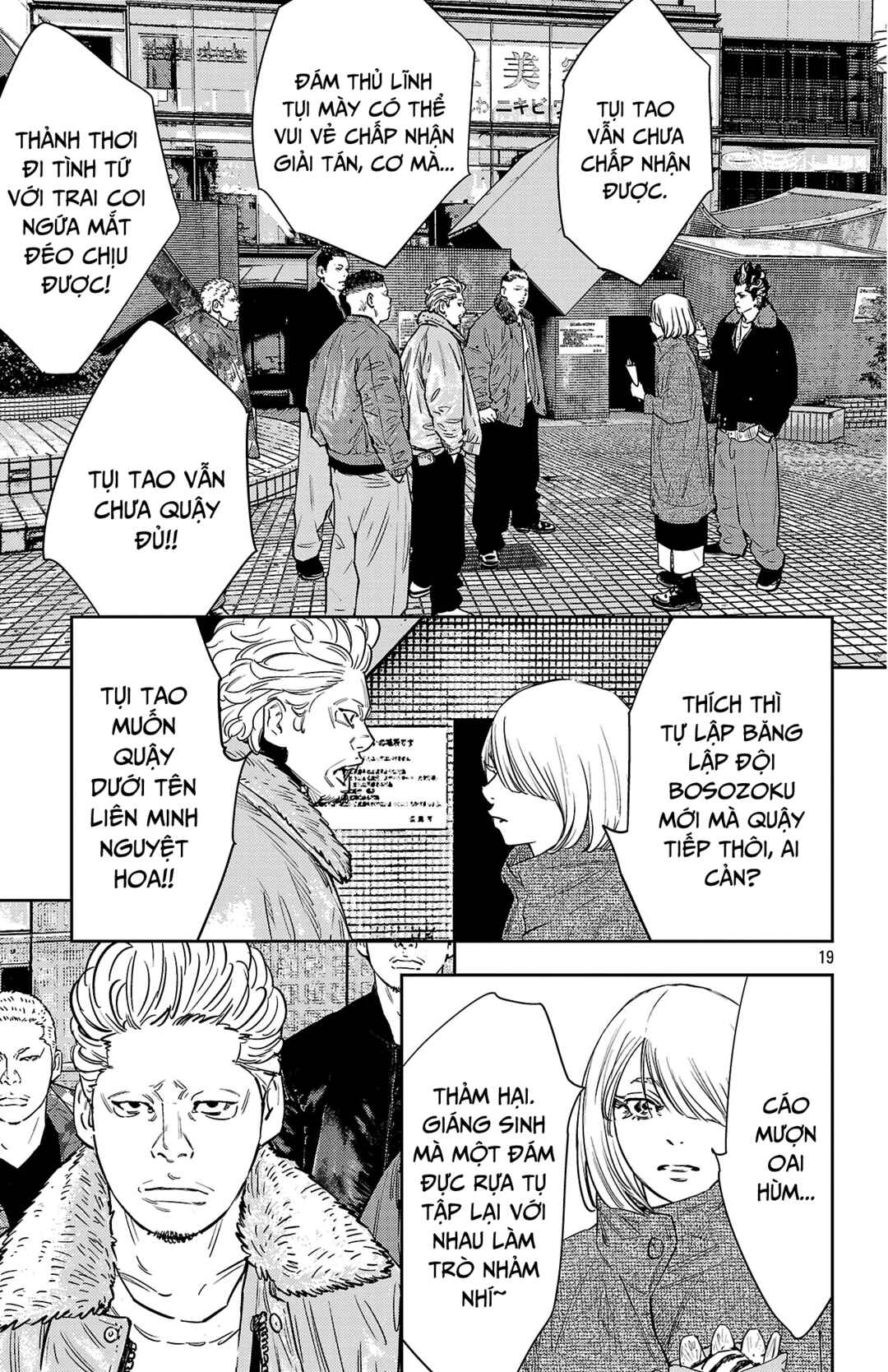 Chapter 146 - Page 20