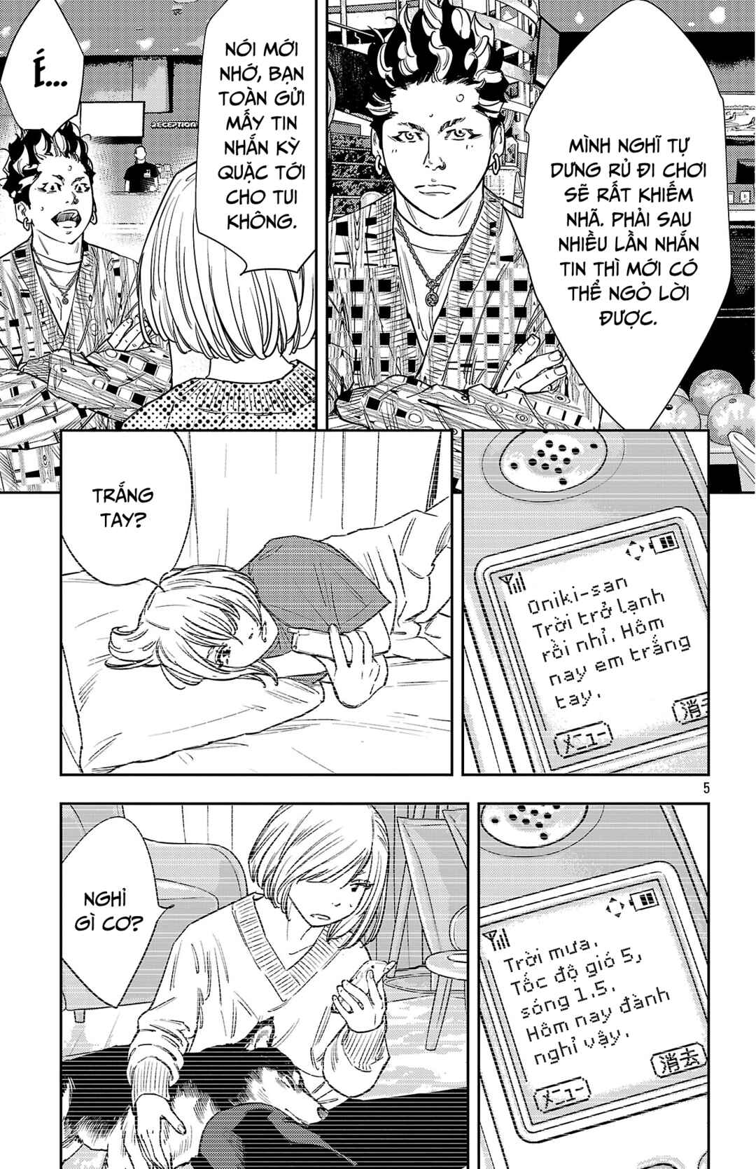 Chapter 146 - Page 6