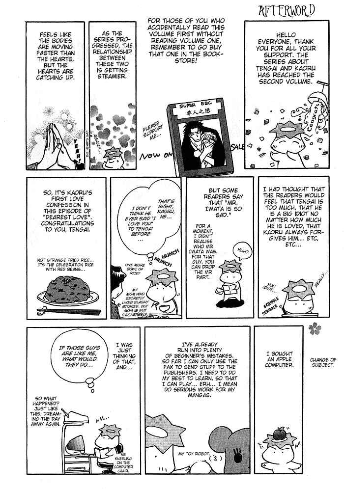 Chapter 10 - Page 40