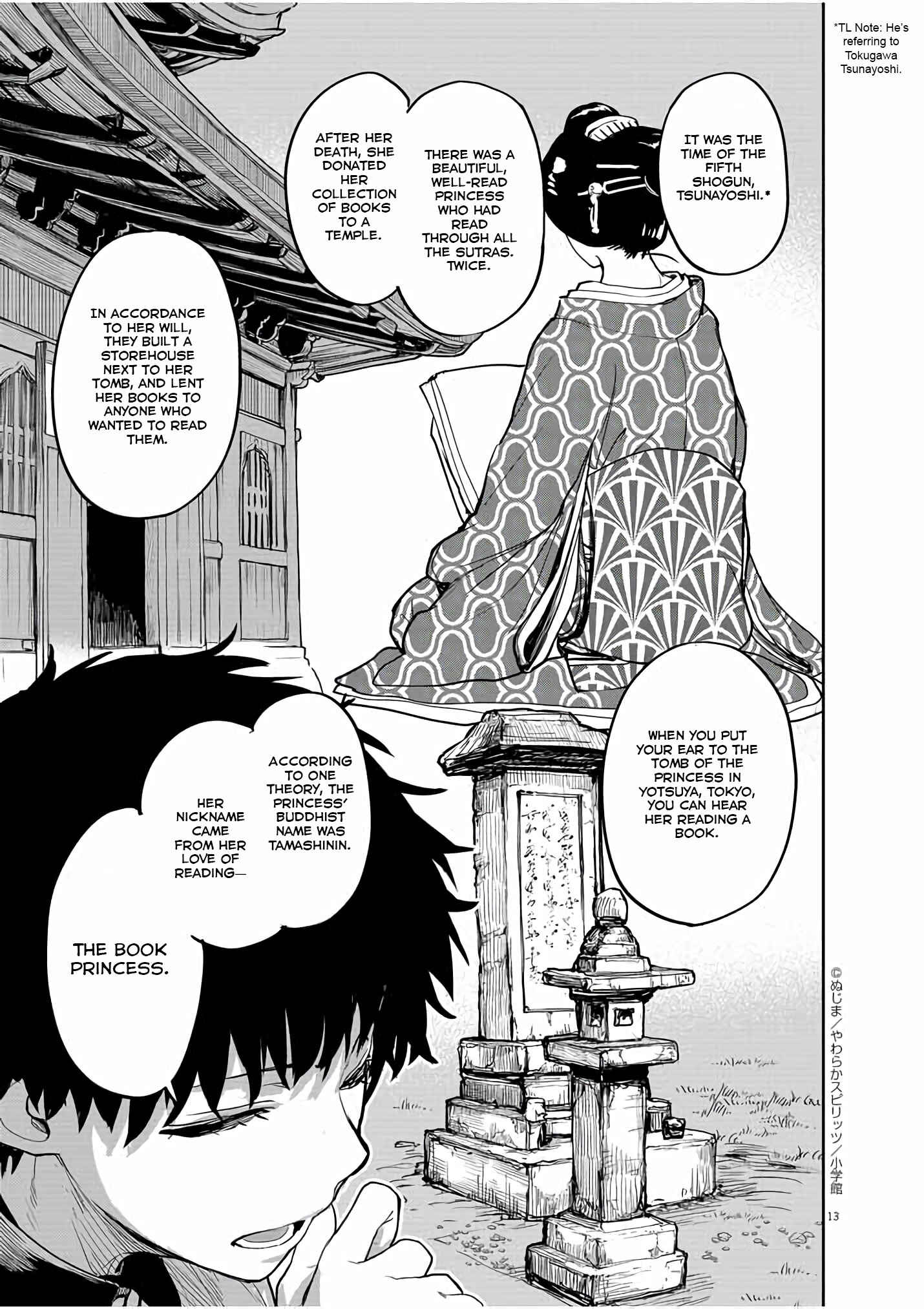 Chapter 31 - Page 14