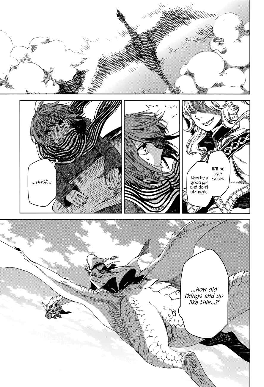 Chapter 3 - Page 1