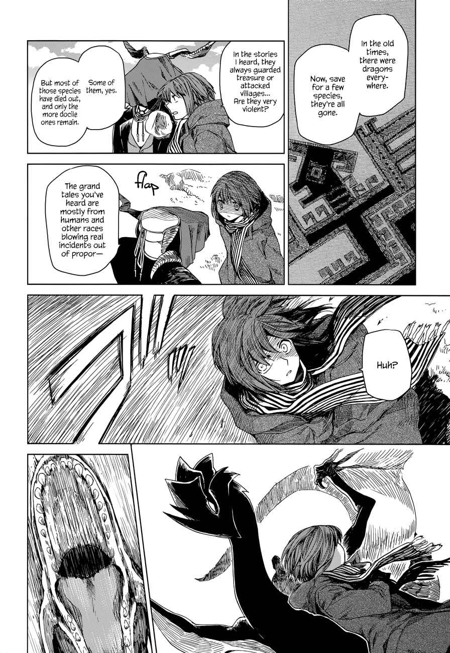 Chapter 3 - Page 12