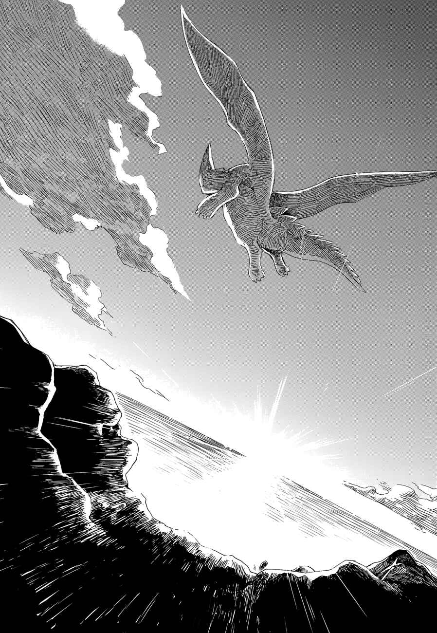 Chapter 3 - Page 29