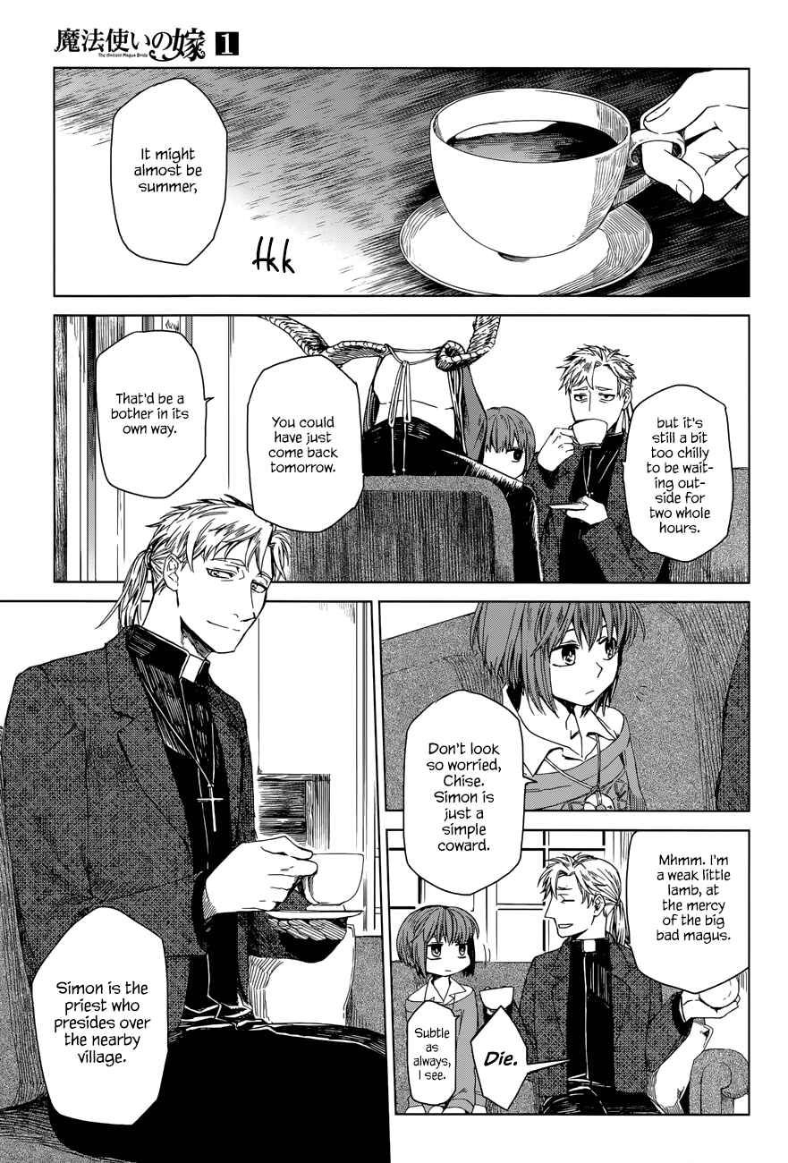 Chapter 3 - Page 3