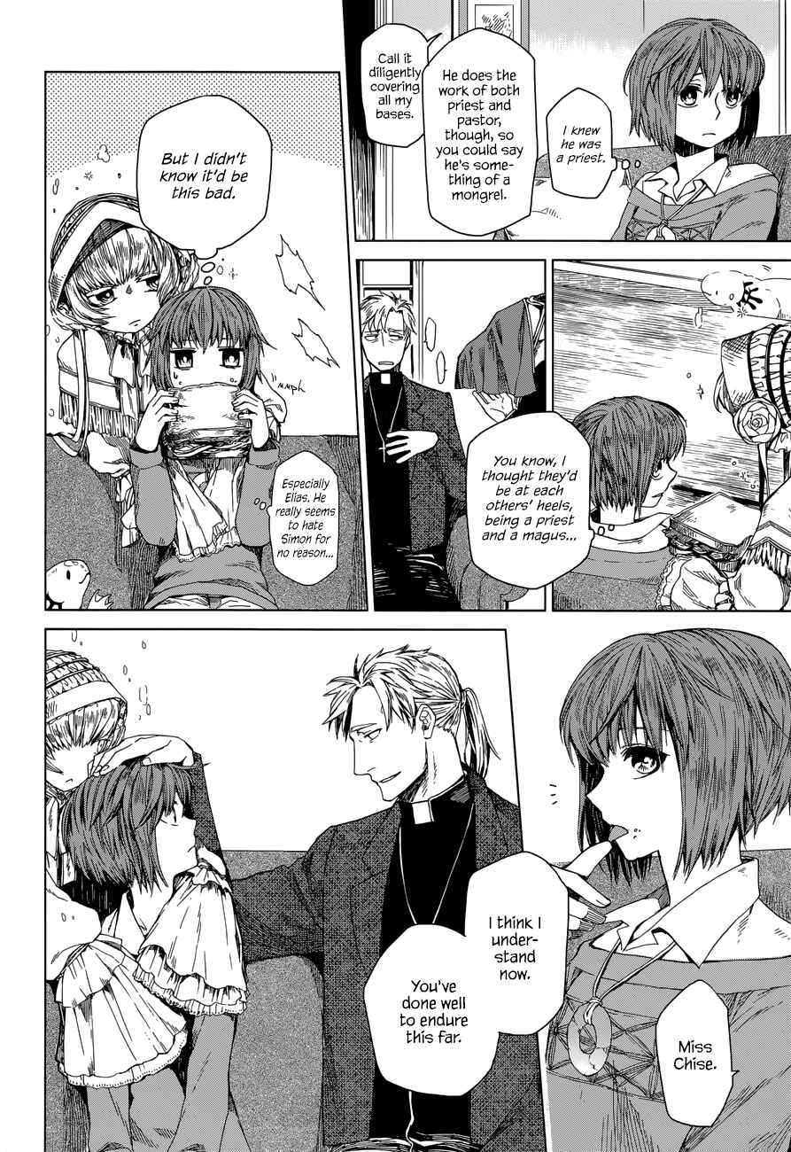 Chapter 3 - Page 4