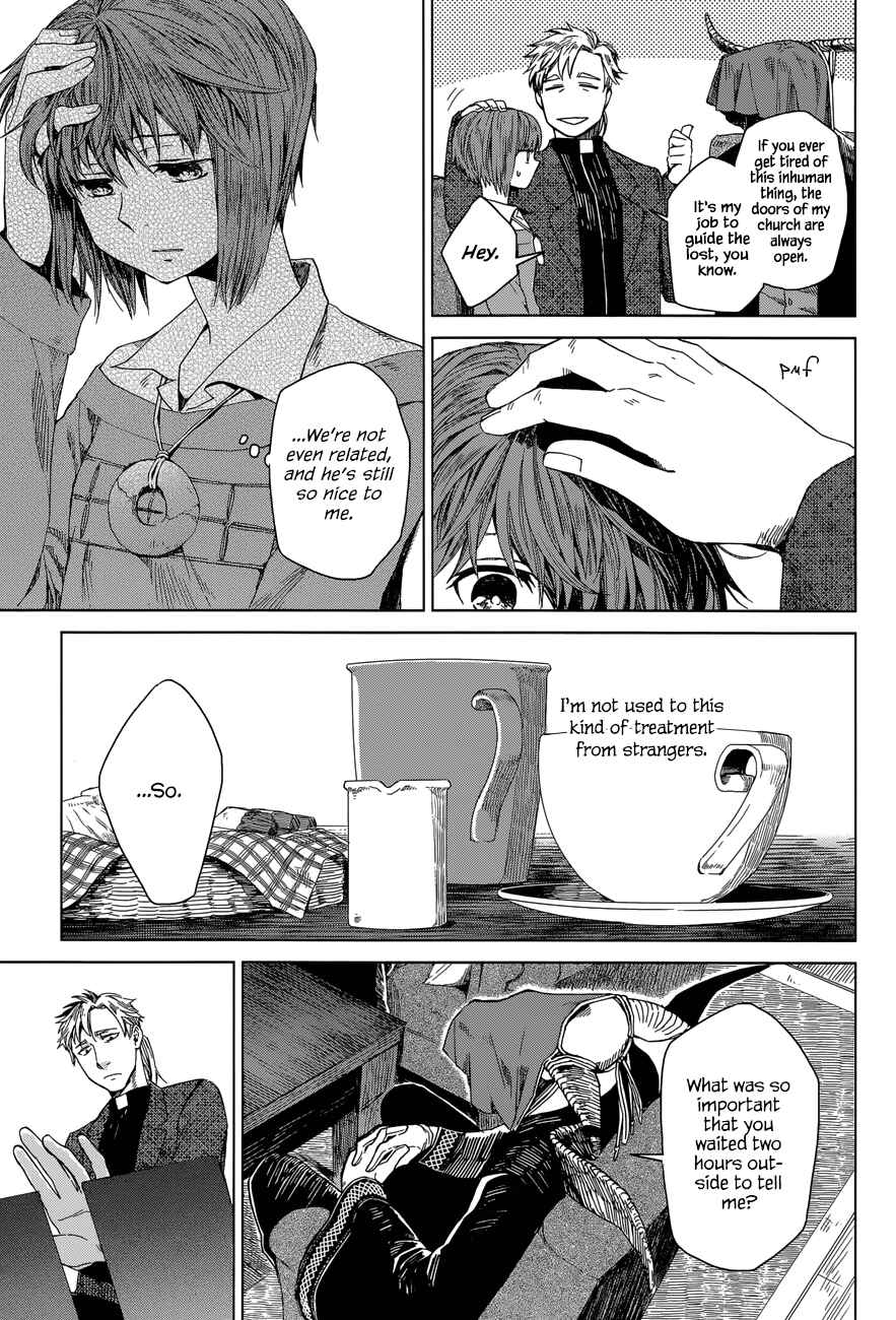 Chapter 3 - Page 5