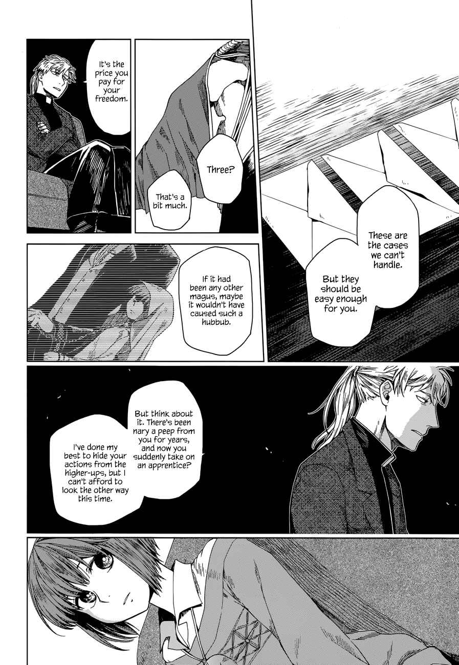 Chapter 3 - Page 6