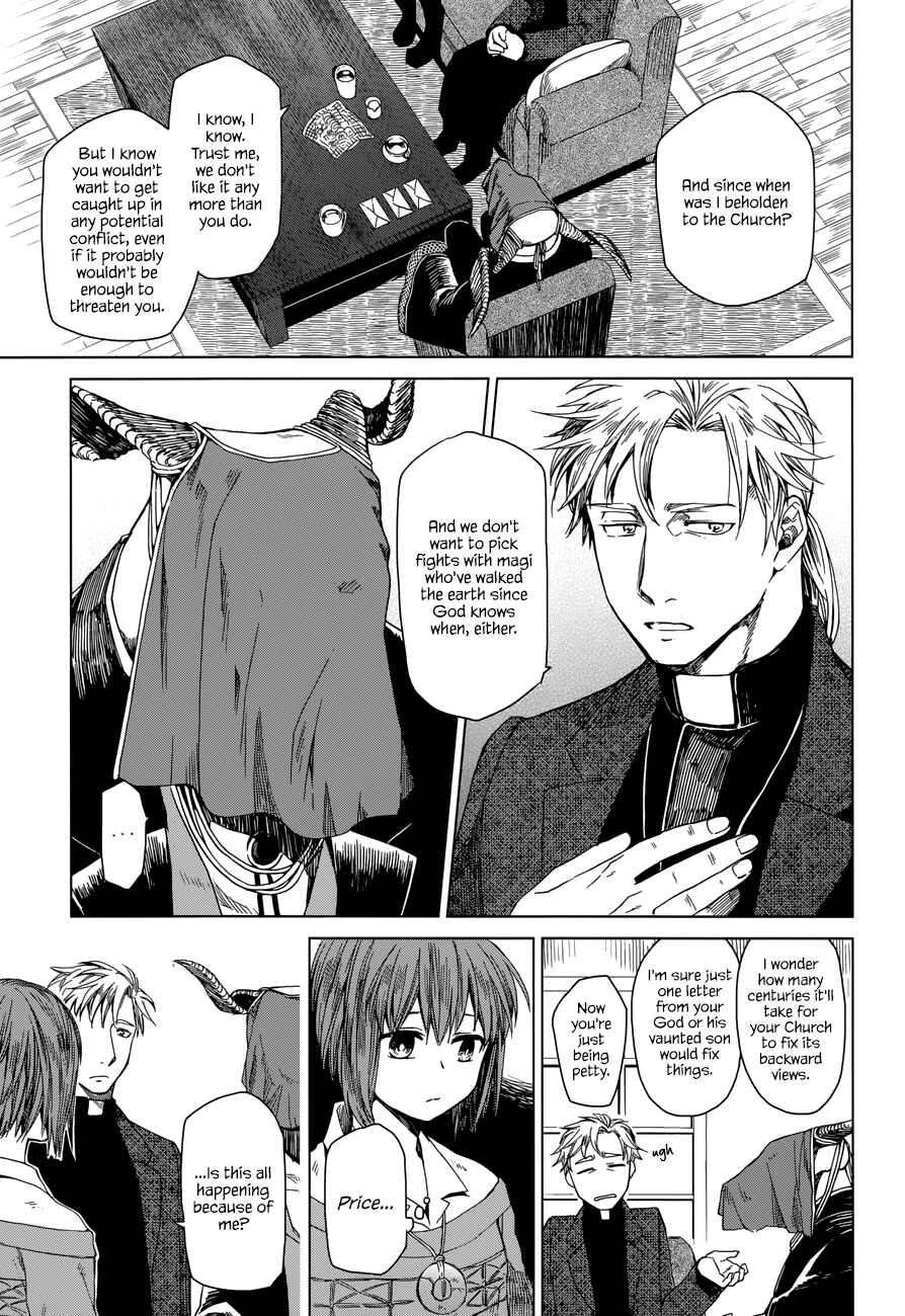 Chapter 3 - Page 7