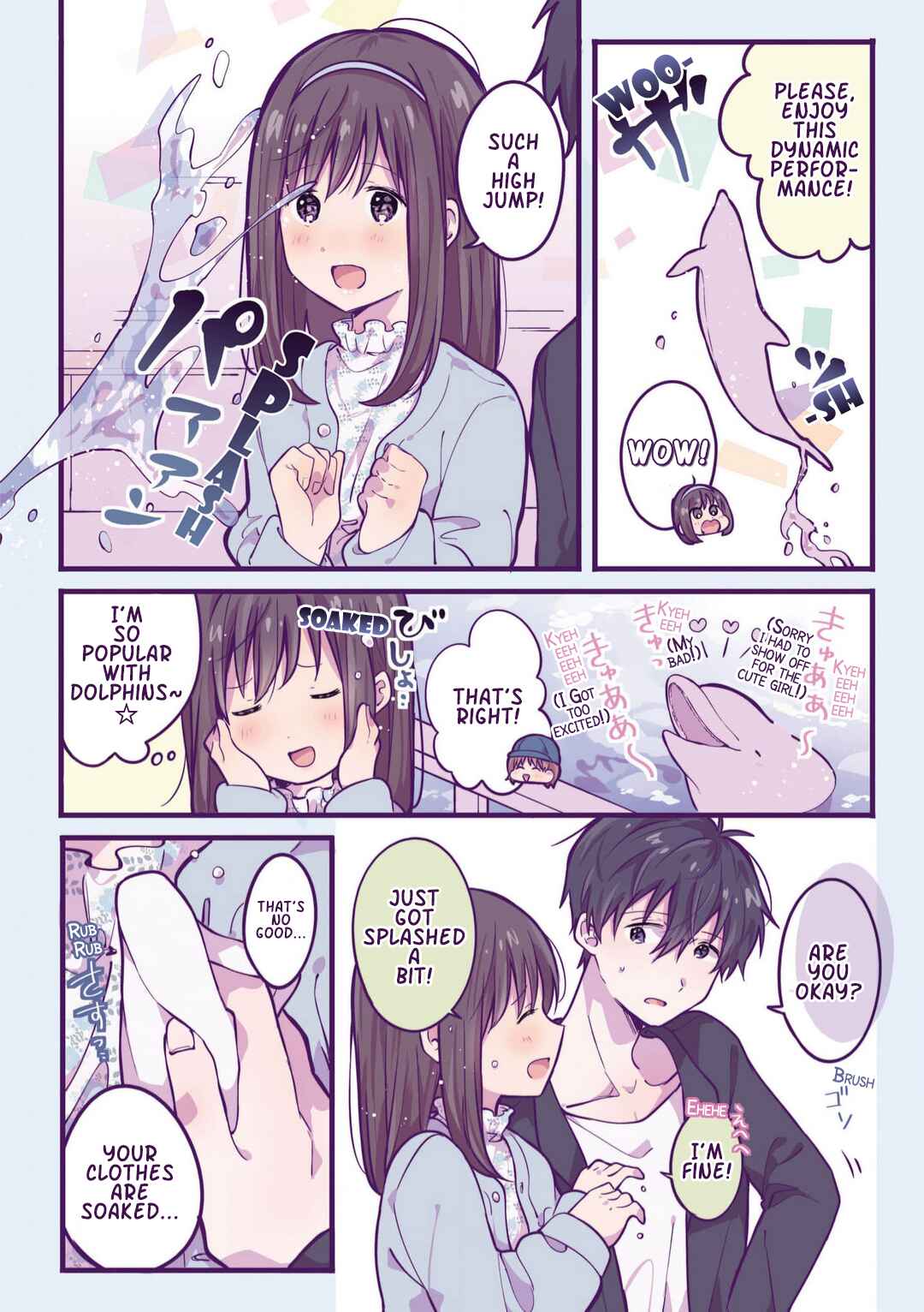 Chapter 14 - Page 2