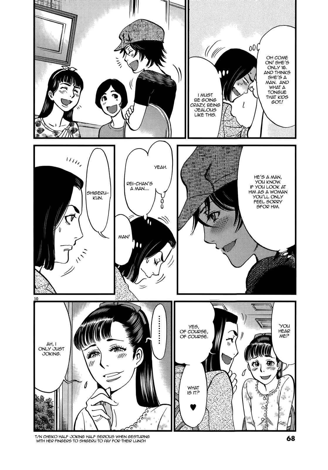 Chapter 131 - Page 10