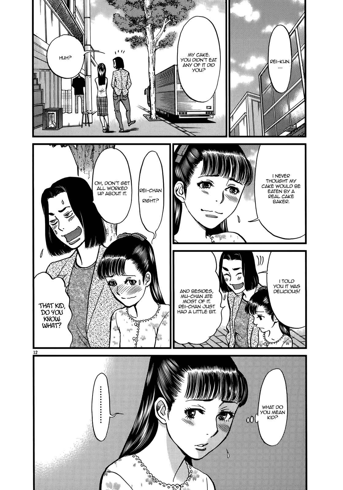 Chapter 131 - Page 12