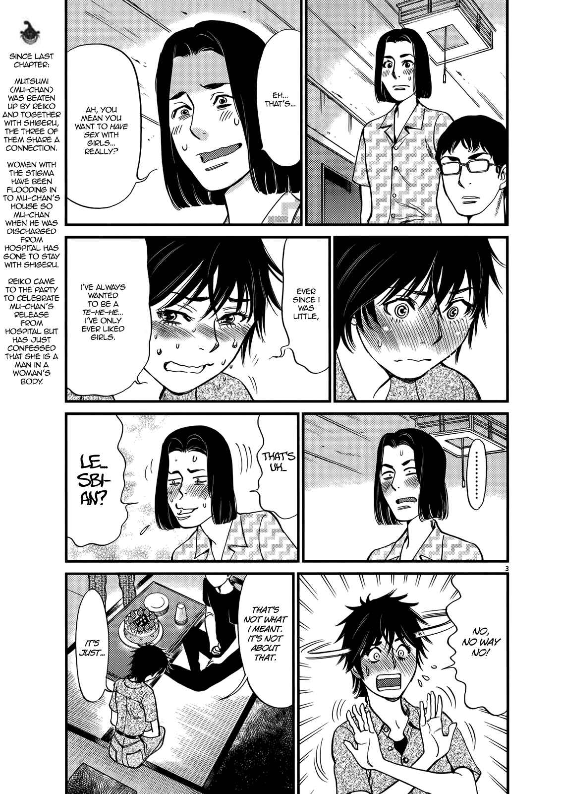 Chapter 131 - Page 3