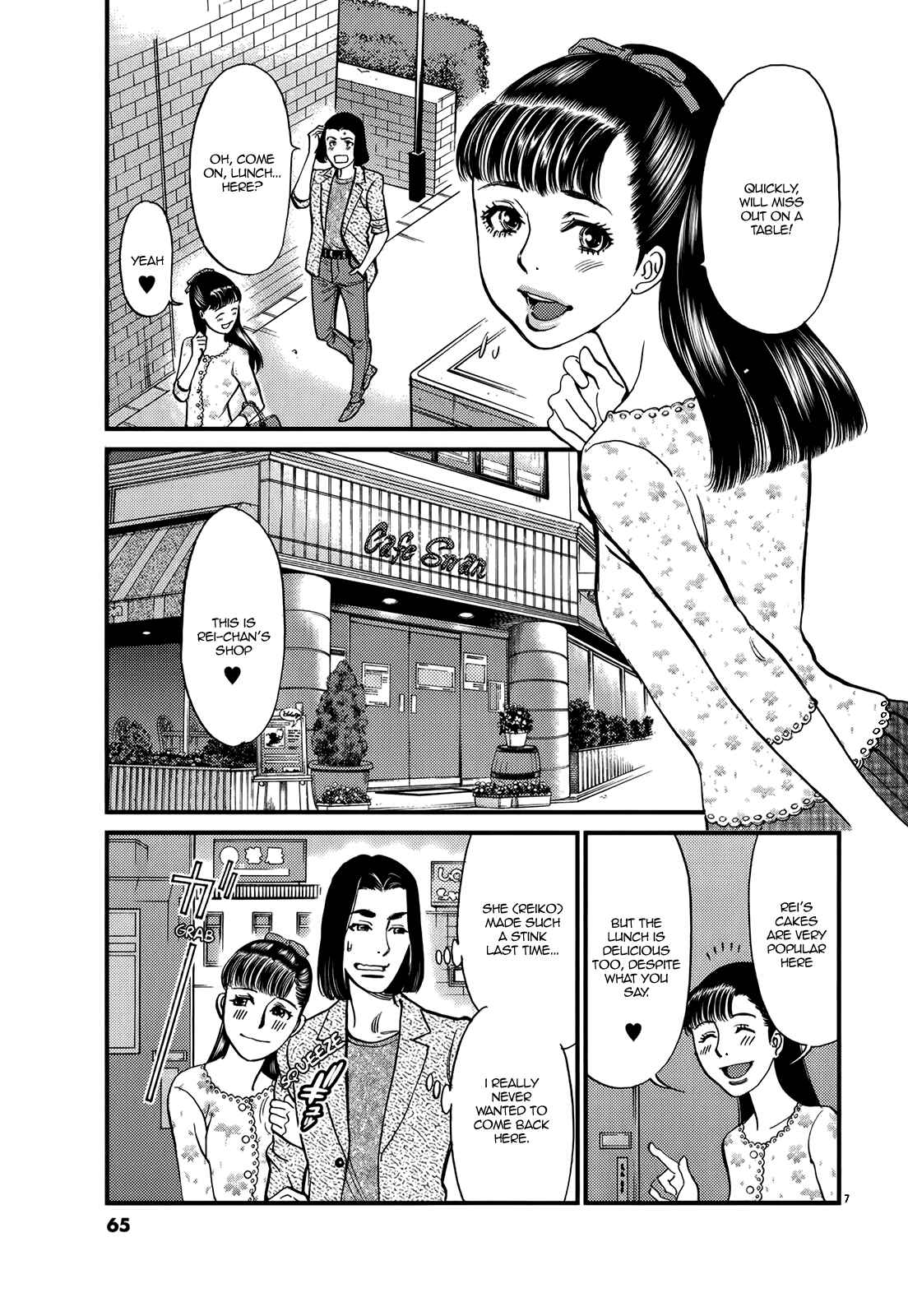 Chapter 131 - Page 7